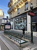 Entrance along rue Pyrénées