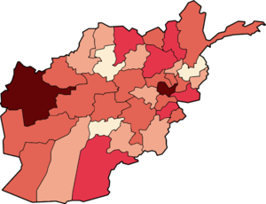 دنیاگیری کووید-۱۹ در افغانستان