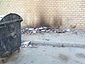 After the books burning in our hood - panoramio.jpg
