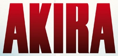 Akira logo.jpg