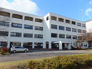 Akita Nutrition Junior College Higher education institution in Akita Prefecture, Japan