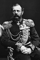 Alexander II of Russia Alexander II of Russia photo.jpg