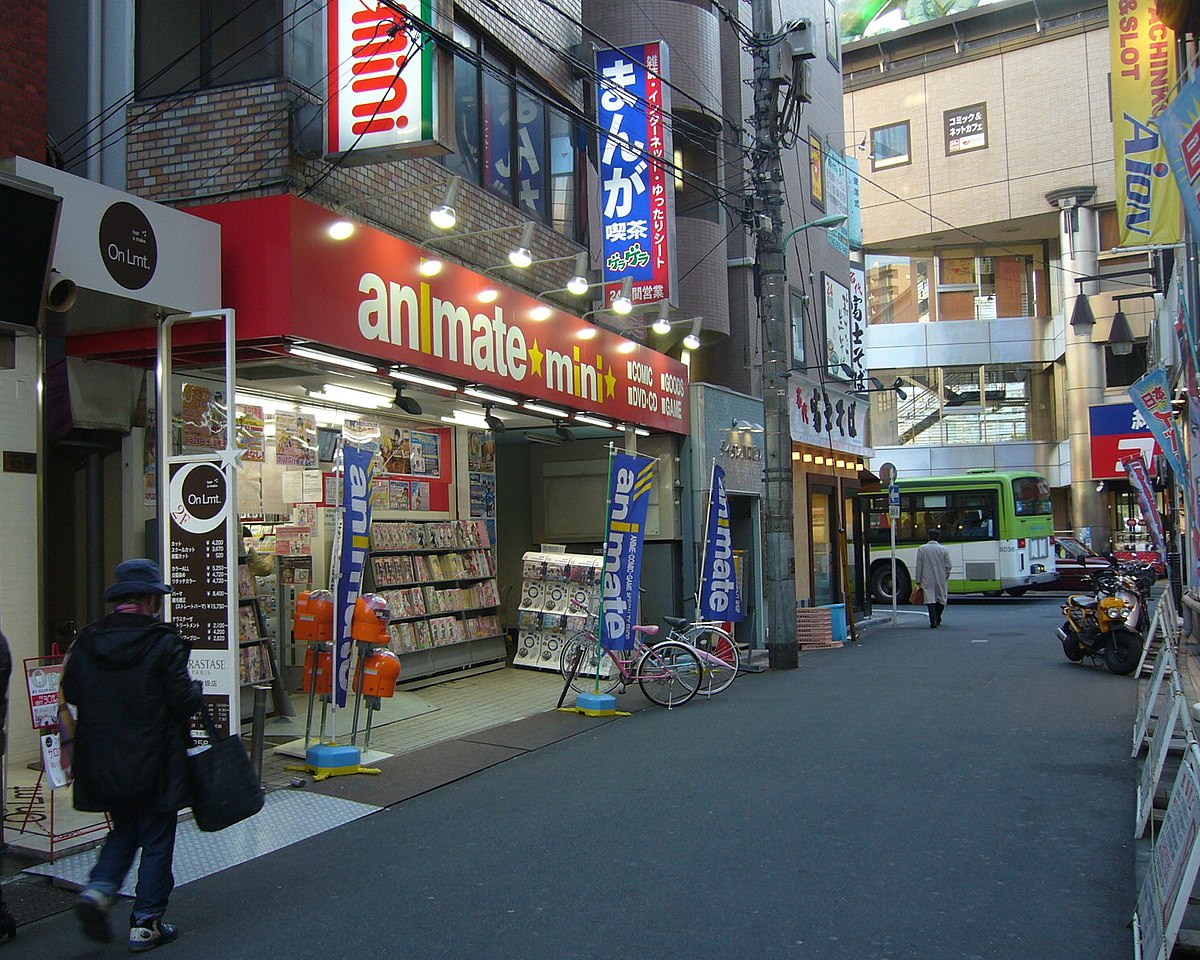 ファイル Animate Mini Kawaguchi Jpg Wikipedia