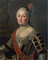 Anna Vorontsova by Antropov (1763, Russian museum).jpg