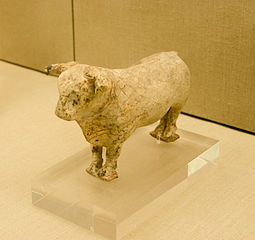Ceramic bull rhyton from Akrotiri