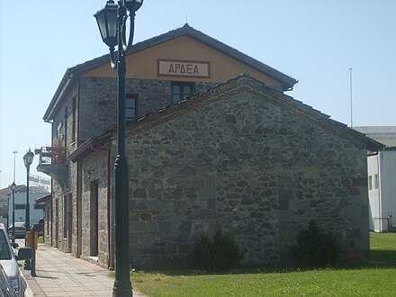 Old Train Station