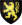 Escudo de armas Brabant.svg