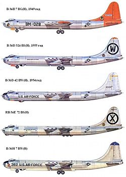 アメリカの爆撃機B-36  1/72モデル　全長68cm、全幅97cm