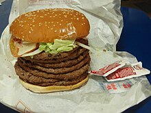 A Windows 7 Whopper from Japan
