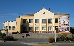 BLR Turau Administrative Building.jpg