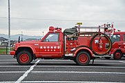BS-1型 消防ポンプ自動車 [42] （高松市消防団）