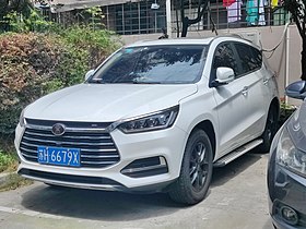 BYD Song IMG001.jpg