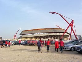 Bahrain National Stadium