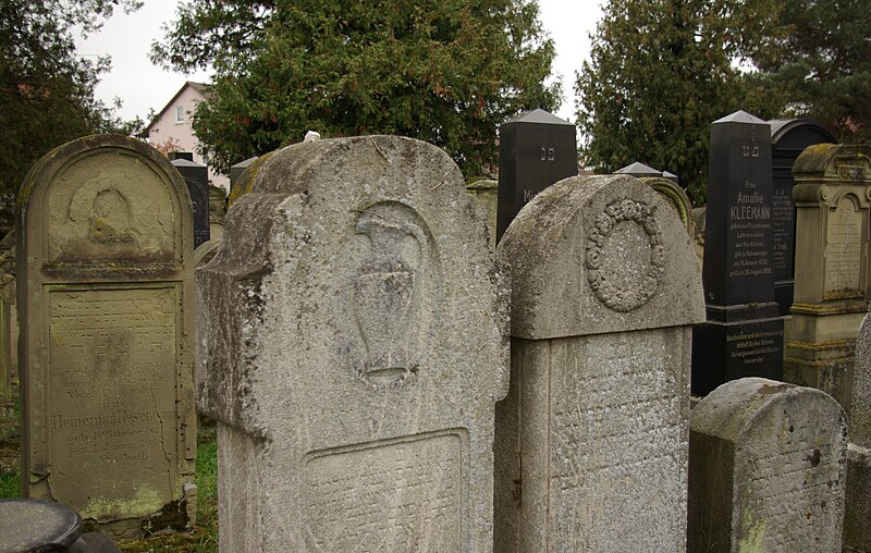 File:Baiersdorf Juedischer Friedhof 019.JPG