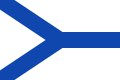 Bandera de Santa Coloma (La Rioja).svg