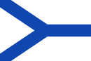 Flagg av Santa Coloma
