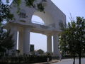 22 July monument, Banjul