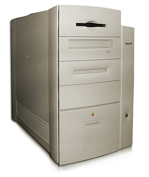 File:Beige Power Macintosh G3 Minitower.jpg