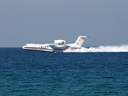 260px-Beriev_Be-200_Israel_5-12-2010.jpg