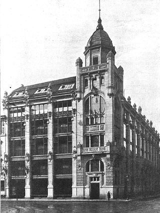 <span class="mw-page-title-main">Nathan Israel Department Store</span> Former department store in Berlin, Germany