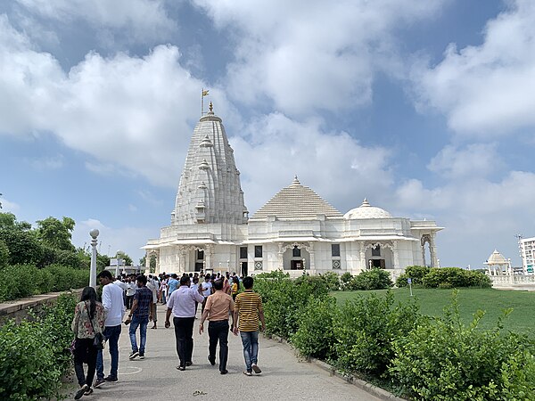 Image: Birla Mandir Jaipur (2022 07)