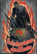 Miniatura Bolszewizm bez maski