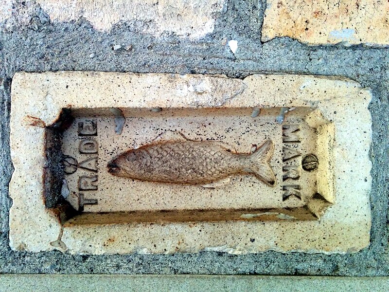 File:Brickworks wall, Beamish Museum, 26 January 2014 (4).jpg