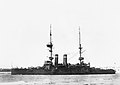 HMS Irresistible