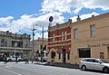 English: Brunswick Hotel at Brunswick, Victoria