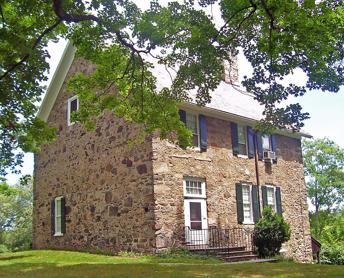 File:Bull Stone House.jpg