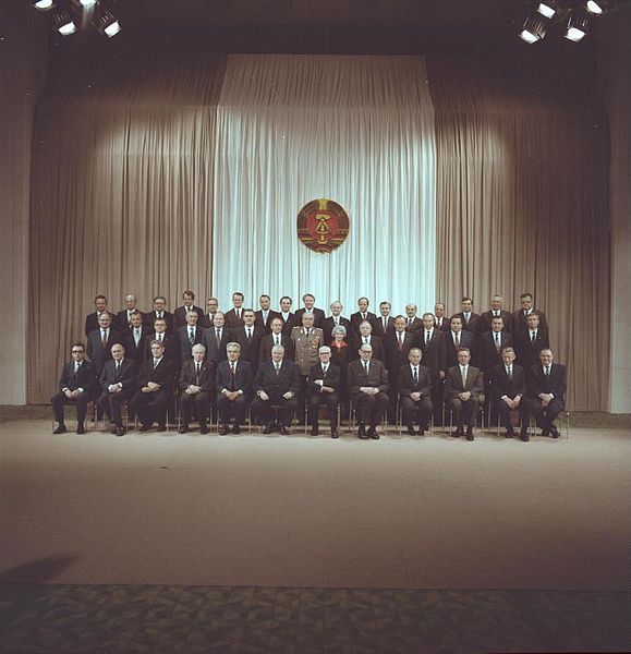 File:Bundesarchiv Bild 183-Z0626-408, Berlin, Ministerrat der DDR, Gruppenbild.jpg