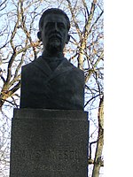 Bust Mircea Vasiliu Stanescu.jpg