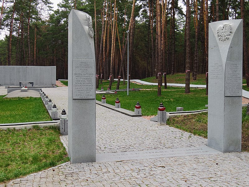 File:Bykivnia Graves7.JPG