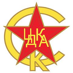 CDKA (1928-1951)