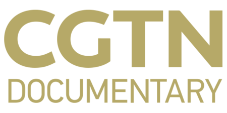 CGTN Documentary logo.png