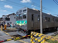 秩父鉄道7000系7001F