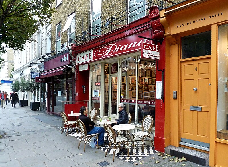 File:Cafe Diana - Notting Hill, London.jpg