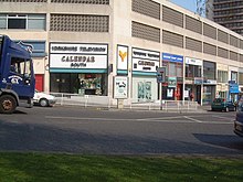 Former Calendar office on Charter Square roundabout in Sheffield Calendar South Office by Stacey Harris.jpg