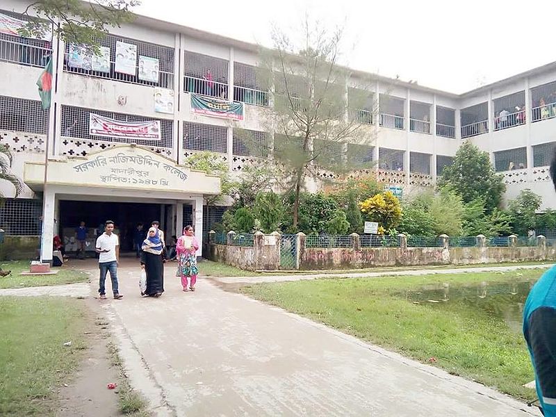 File:Campus of nazimuddin college.jpg