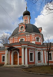 Chiesa di Caterina su Vspolya