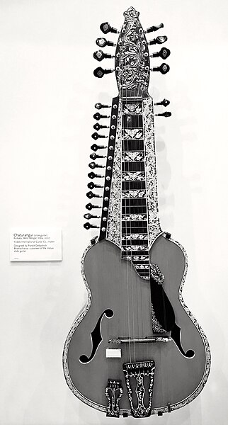 File:Chaturangui (slide guitar) (2007, Kolkata, West Bengal, India) by Trideb International Guitar Co., designed by Pandit Debashish Bhattacharya - MIM PHX (2016-03-05 19.02.10 by Kevin Dooley).jpg