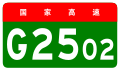 2017年11月28日 (二) 13:11版本的缩略图