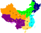 China Regions (including Taiwan).png