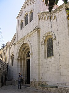 Eglise de St Joseph à Nazareth 3.jpg