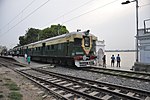 Thumbnail for Kolkata Circular Railway