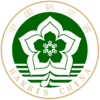 Official seal of ഹാർബീൻ (哈尔滨市)