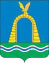 Coat of arms of باتایسک