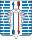 Bolotnoje címere