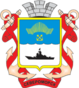 Coat of Arms of Severomorsk (Murmansk oblast).png