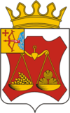 Coat of Arms of Slobodsky rayon (Kirov oblast).png